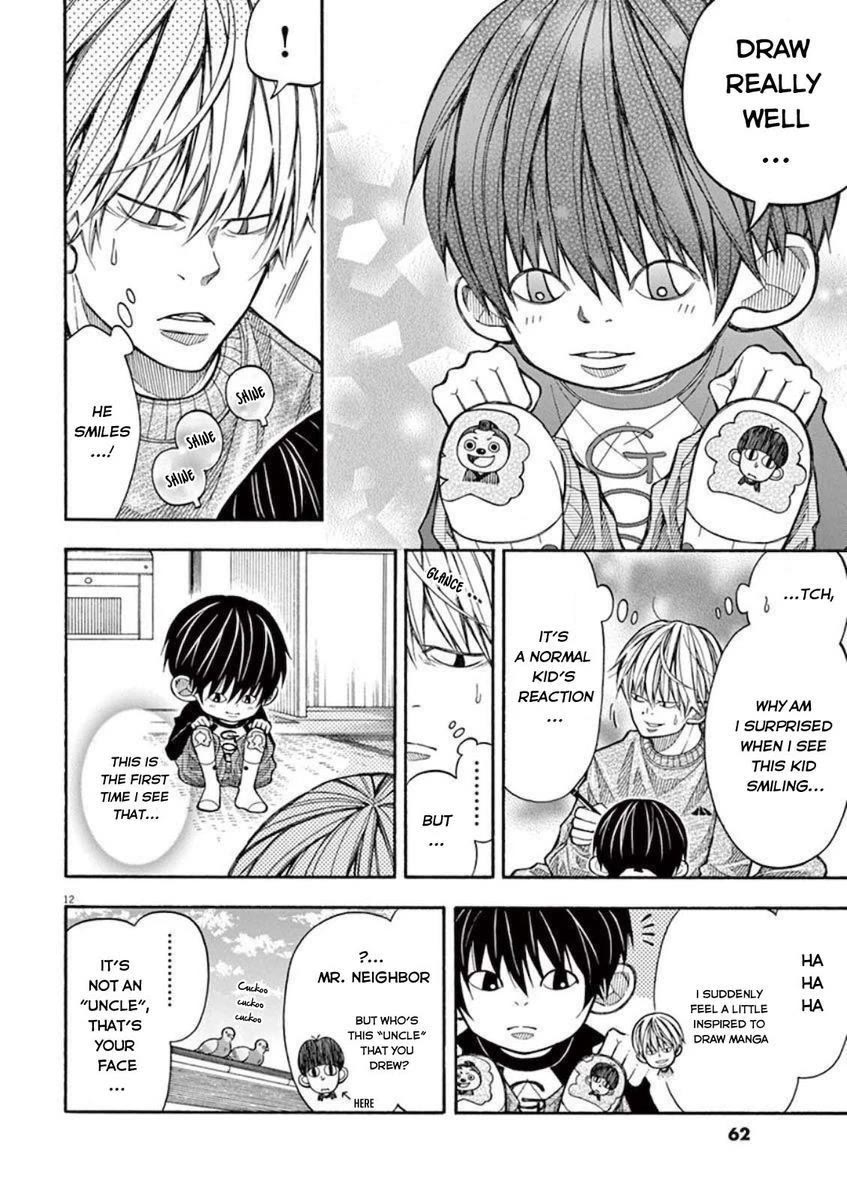 Kotaro Lives Alone, Chapter 5 image 12